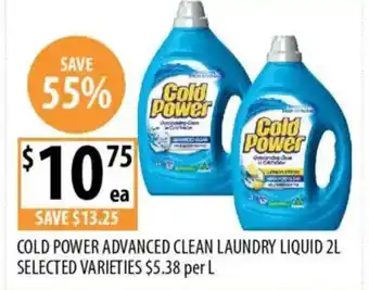 Cold power advanced clean laundry liquid