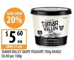 Supabarn Tamar valley dairy yoghurt offer