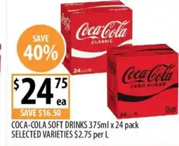 Supabarn Coca-cola soft drinks offer