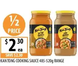 Supabarn Kantong cooking sauce offer