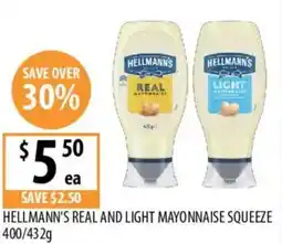 Supabarn Hellmann's real and light mayonnaise squeeze offer