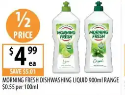 Supabarn Morning fresh dishwashing liquid offer