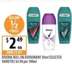 Supabarn Rexona roll on deodorant offer
