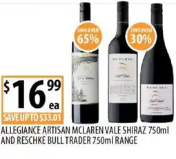 Supabarn Allegiance artisan mclaren vale shiraz offer