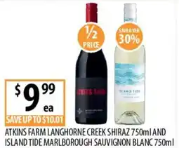 Supabarn Atkins farm langhorne creek shiraz offer