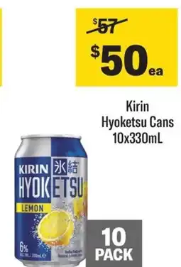 Liquorland Kirin hyoketsu cans offer