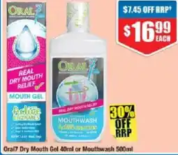 Chemist Warehouse Oral7 dry mouth gel 40ml or mouthwash offer