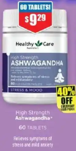 Chemist Warehouse High strength ashwagandha offer