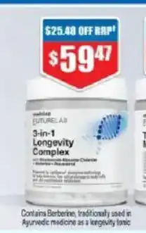 Chemist Warehouse Longevity complex offer