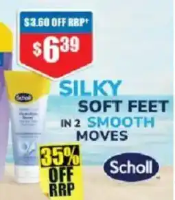 Chemist Warehouse Hydration boost foot cream offer