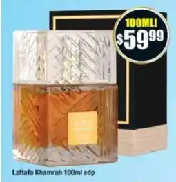 Chemist Warehouse Lattafa khamrah offer