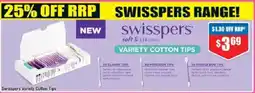 Chemist Warehouse Swisspers variety cotton tips offer