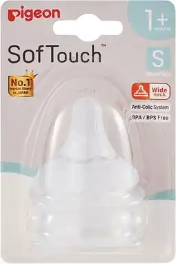 healthylife Pigeon SofTouch Teat (Sizes L,LL,LLL,M,S) offer