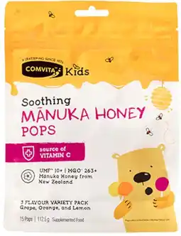 healthylife Comvita Kids Soothing Manuka Pops 3 Flavours offer
