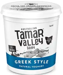 IGA Tamar Valley Greek Style Natural Yoghurt offer