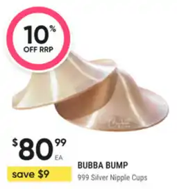 healthylife Bubba bump offer