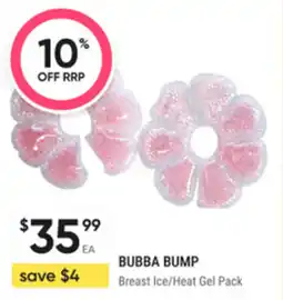 healthylife Bubba bump breast ice/heat gel pack offer