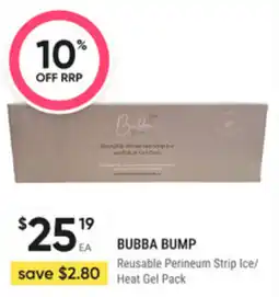 healthylife Bubba bump reusable perineum strip ice/ heat gel pack offer