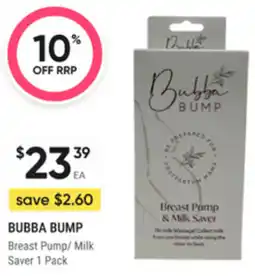 healthylife Bubba bump breast pump/ milk saver offer