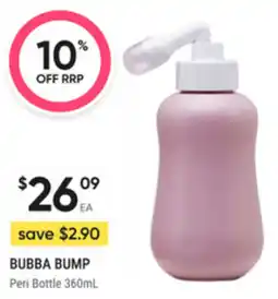 healthylife Bubba bump peri bottle offer