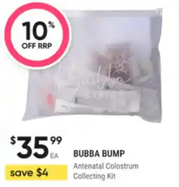 healthylife Bubba bump antenatal colostrum collecting kit offer