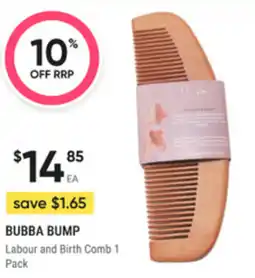 healthylife Bubba bump labour and birth comb offer
