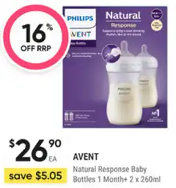 healthylife Natural response baby bottles offer
