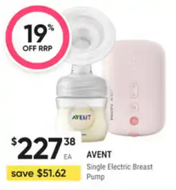 healthylife Single electric breast pump offer