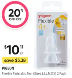 healthylife Pigeon flexible peristaltic teat offer