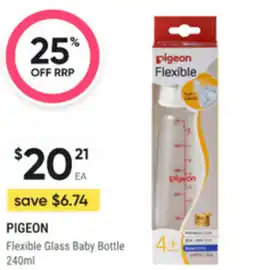 healthylife Pigeon flexible glass baby bottle offer