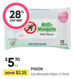 healthylife Pigeon anti-mosquito wipes offer