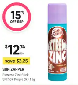 healthylife Sun zapper extreme zinc stick spf50+ purple sky offer