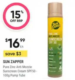 healthylife Pure zinc anti mozzie sunscreen cream spf50- pump tube offer