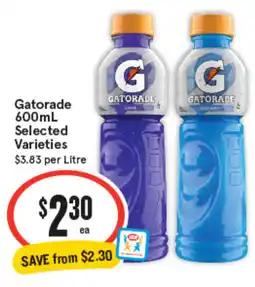 IGA Gatorade offer