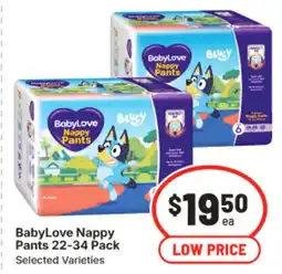 IGA Babylove nappy pants offer