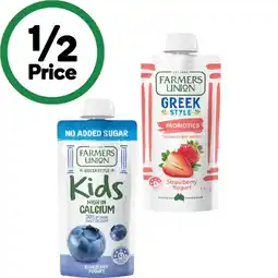 Woolworths Farmers Union Greek Yogurt Pouches – From the Fridge offer