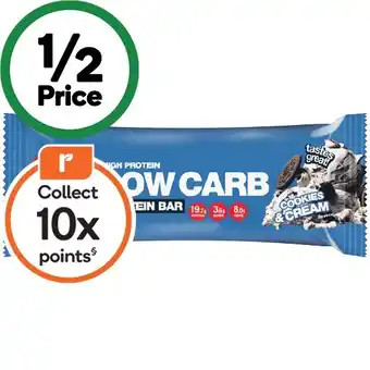 Woolworths Bsc high protein low carb protein bar offer