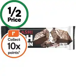 Woolworths Musashi high protein bar offer