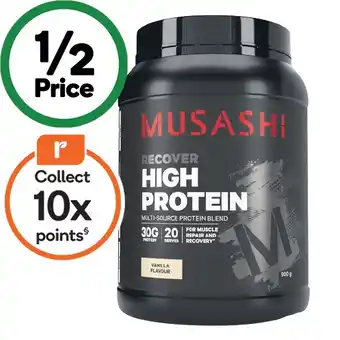 Woolworths Musashi high protein powder offer