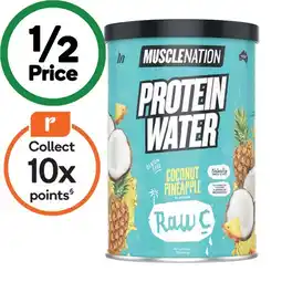 Woolworths Muscle Nation Protein Water offer
