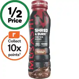 Woolworths Musashi shred & burn protein shake offer