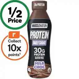 Woolworths Muscle Nation Protein Daily Shake offer