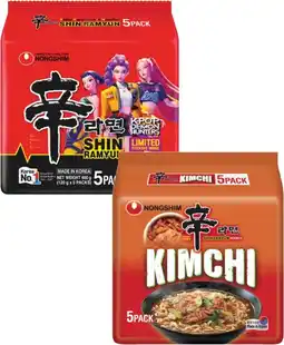 Coles Nongshim Ramyun Noodles 600g offer