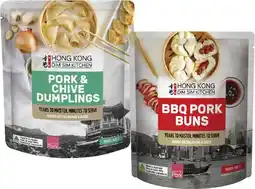 Coles Hong Kong Dim Sim Kitchen Pork & Chive Dumplings or BBQ Pork Buns 300g offer
