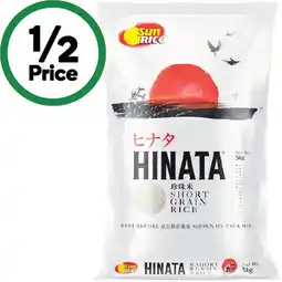 Woolworths SunRice Hinata Short Grain Rice offer