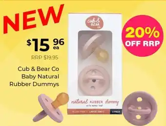 Super Pharmacy Cub & Bear Co Baby Natural Rubber Dummys offer