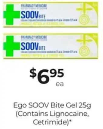 Ego SOOV Bite Gel 25g