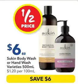 Ritchies Sukin body wash or hand wash varieties offer