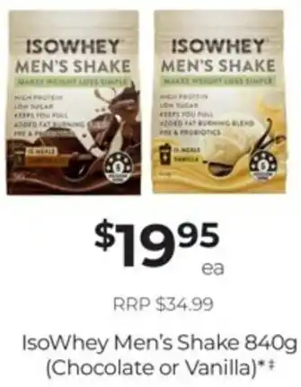 IsoWhey Men's Shake 840g