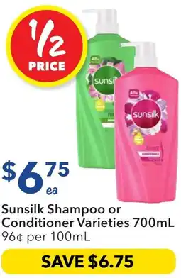 Ritchies Sunsilk shampoo or conditioner varieties offer